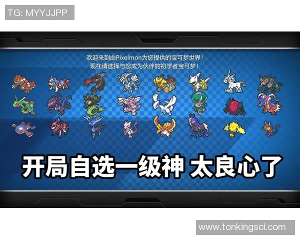 [2026年03月07日] 深度解析：雷霆重返联盟第一的背后，4换1神级交易如何激活“魔仙哥”麦凯恩